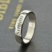 Promise Name Ring
